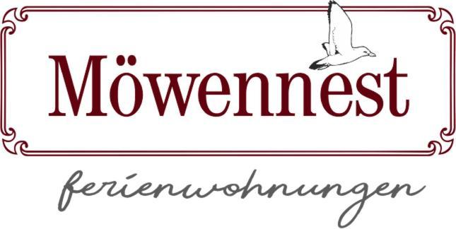 エムデンMoewennest IIアパートメント エクステリア 写真